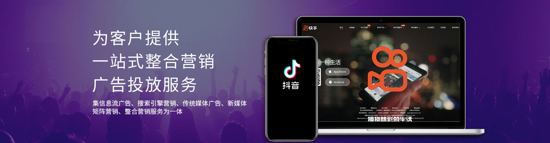 禹城百度充值返点