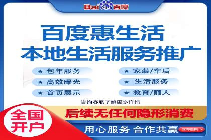 信息流营销新玩法：朋友圈案例分析